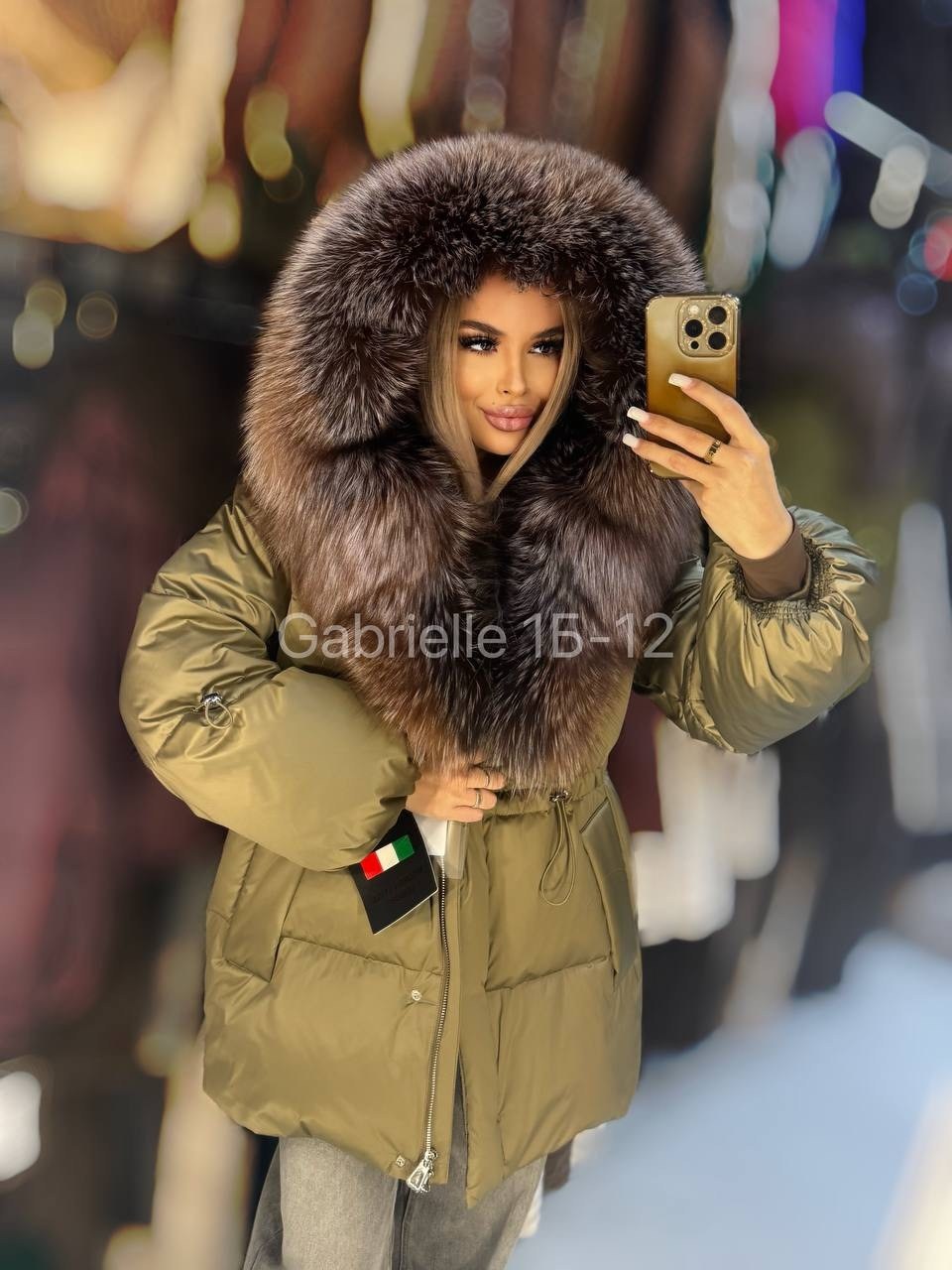 пуховик с натуральным мехом,пуховик с мехом,пуховик женский с натуральным мехом,пуховик,пуховик женский