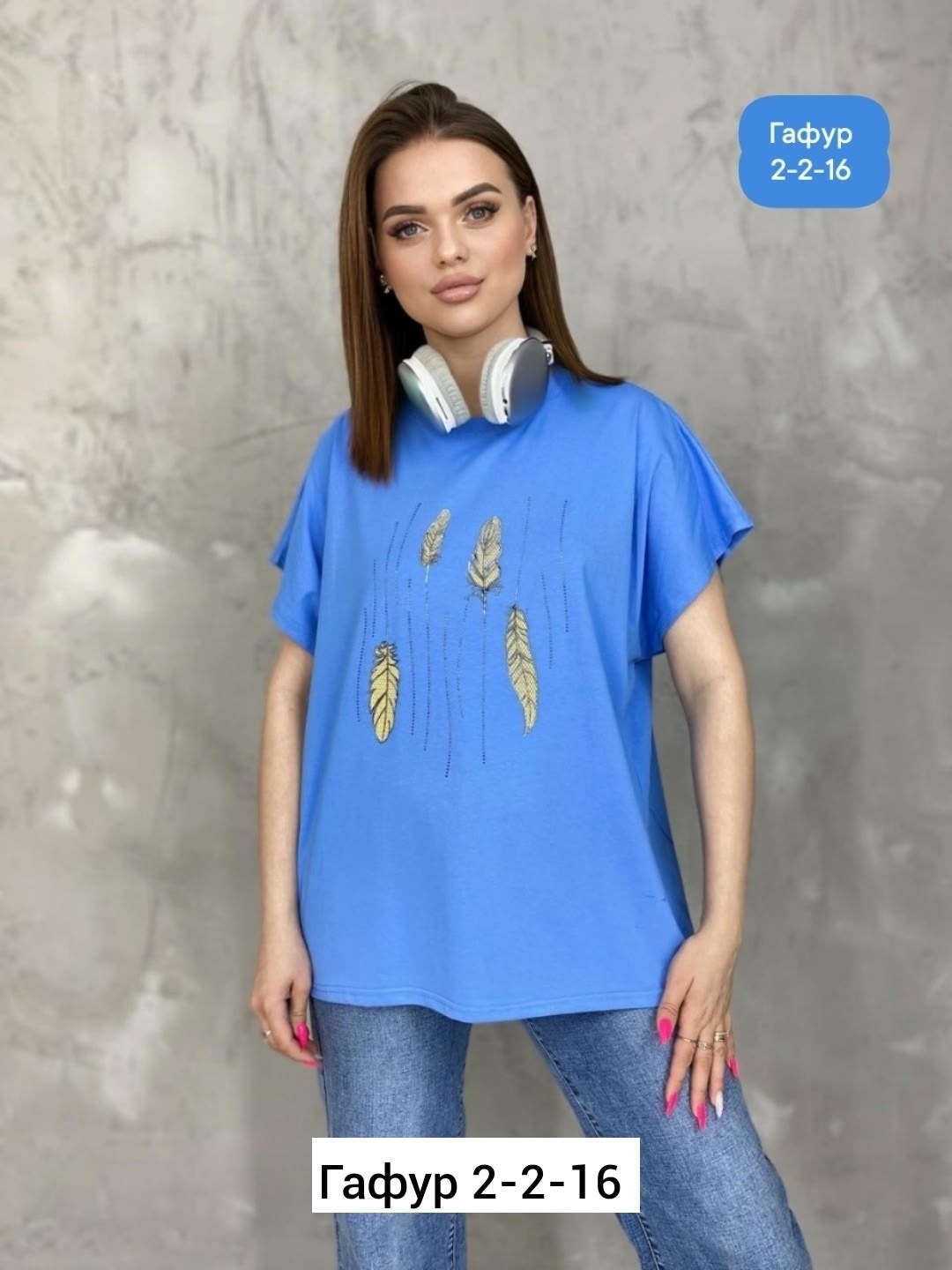 женская кофта,блузка кофта,блуза,блуза женская,туника женская