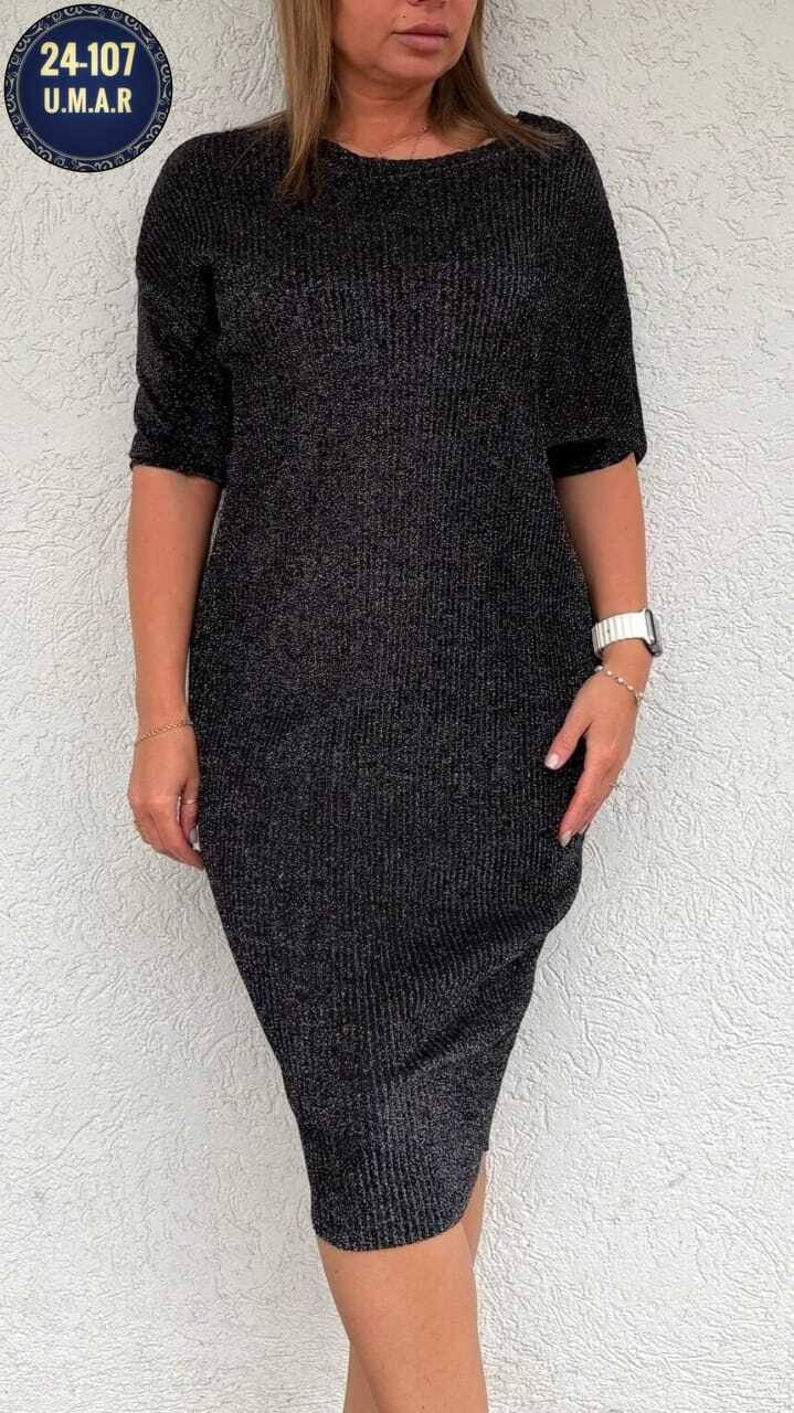 платье женское,платье,стильное платье,платье большие размеры,трикотажное платье