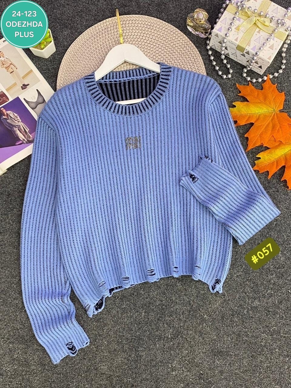 женская кофта,свитер женский кофта,женский свитер,кофта вязаная,свитер женский вязаный