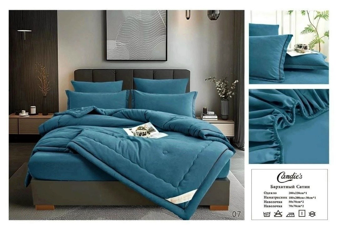 комплект постельного белья евро с одеялом,комплект постельного белья с одеялом,комплект постельного белья с одеялом сатин евро,комплект постельного белья mency с одеялом,комплект постельного белья с г