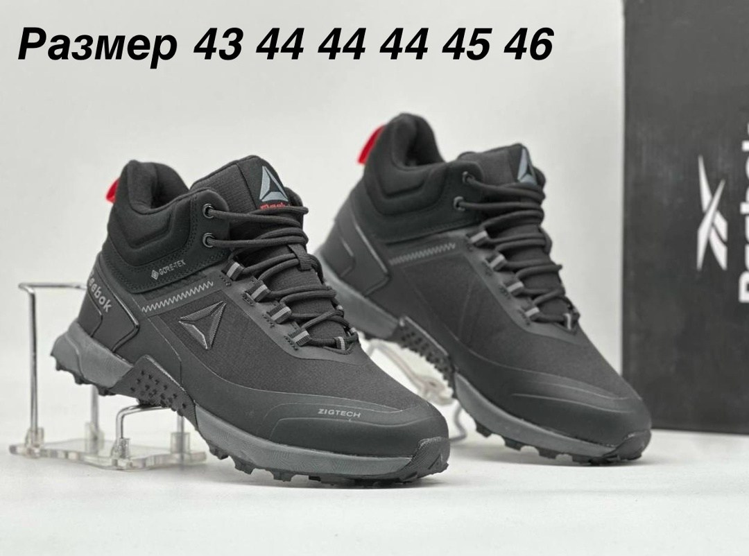 зимние кроссовки reebok,кроссовки мужские зимние reebok,reebok кроссовки,мужские кроссовки reebok,кроссовки