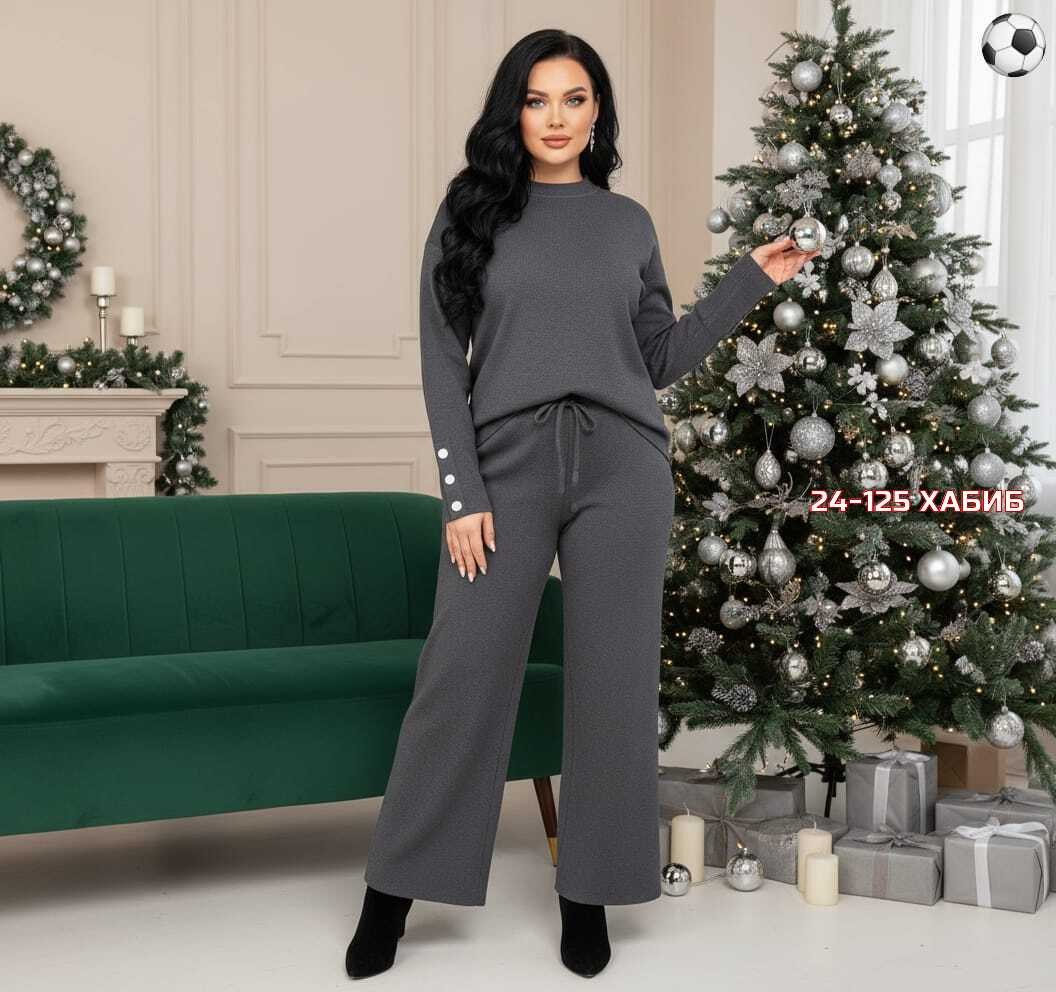 трикотажные костюмы,женские костюмы,кашемировый костюм,костюмы двойки,малиновый костюм женский