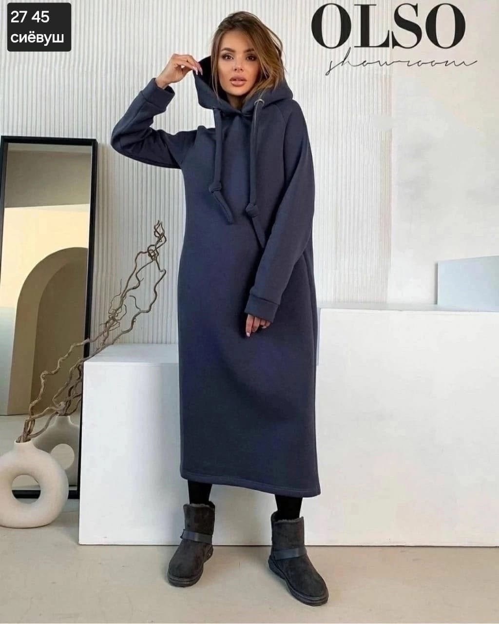 красивые платья,теплое платье с капюшоном,платье толстовка женское,платье с капюшоном,платье на флисе