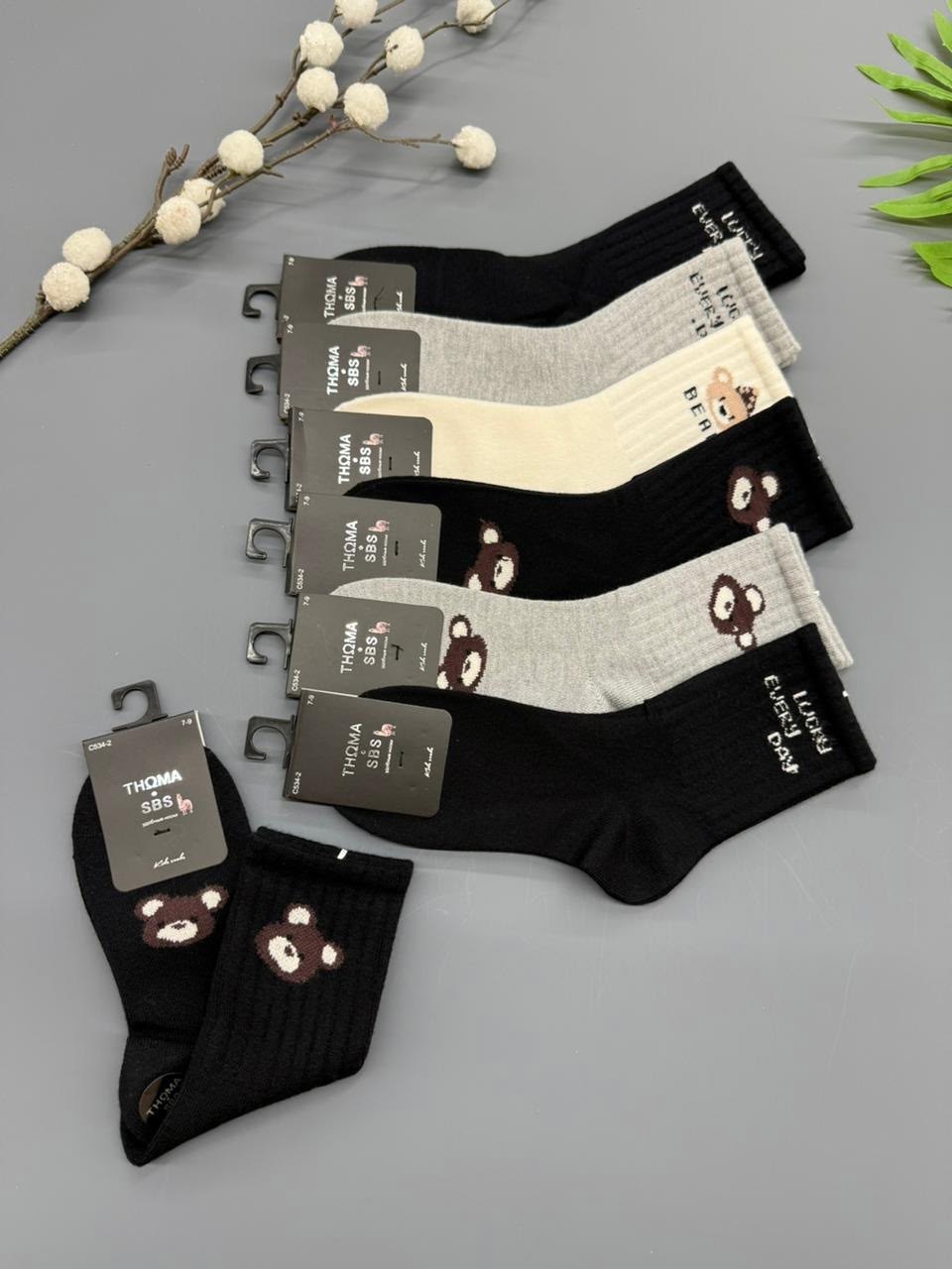 носки женские 10 пар,женские носки,носки,носки мужские,комплект носки женские