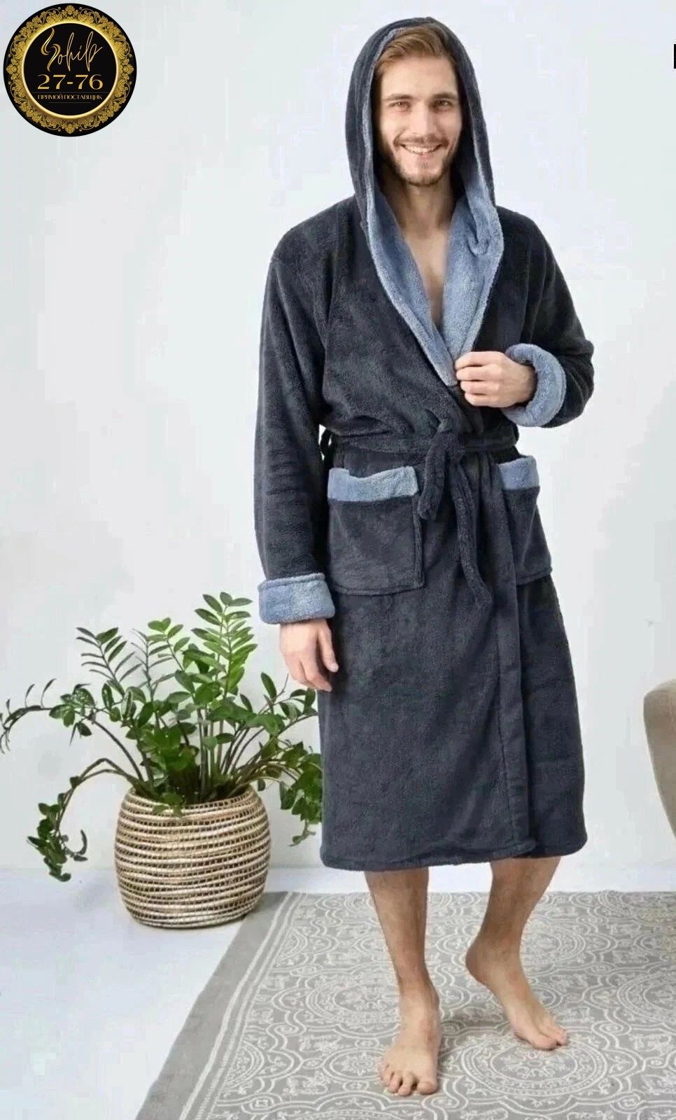 мужской махровый халат,халат мужской,халат мужской махровый с капюшоном,мужской халат с капюшоном,турецкий халат