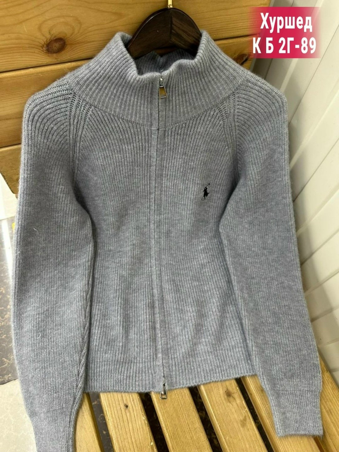 кардиган кофта,женская кофта,джемпер кардиган,свитера для мальчик,кофта свитер