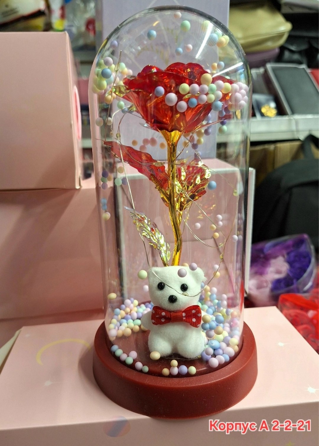 вечная роза,ночник роза в колбе,ночник роза в колбе с подсветкой,роза в колбе с подсветкой вечная,роза в колбе с подсветкой