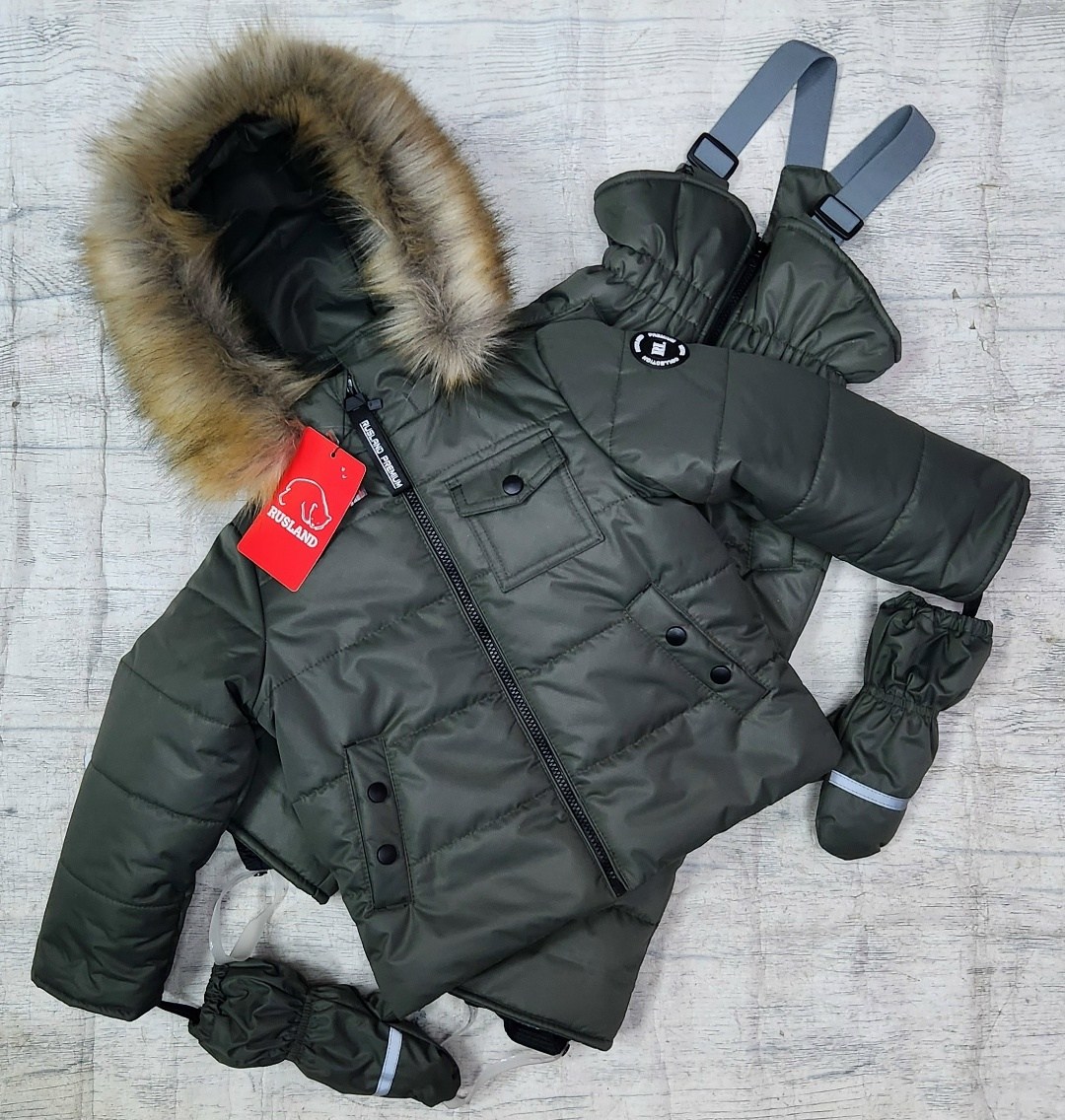 зимний костюм,зимний комбинезон раздельный,зимний костюм для мальчика,зимний костюм rusland 137753087,зимний комплект для мальчика donilo