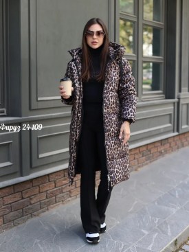 Верхняя одежда