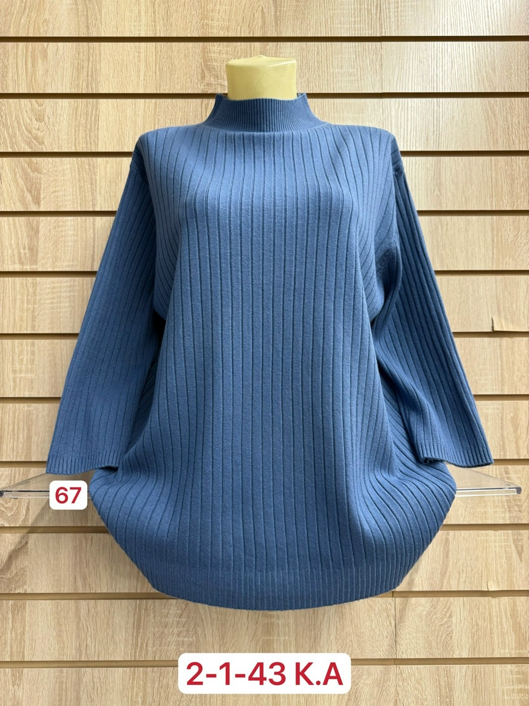 кофта женская,свитера женские,свитер женский большие размеры,кофта женская свитер,свитер женский джемпер