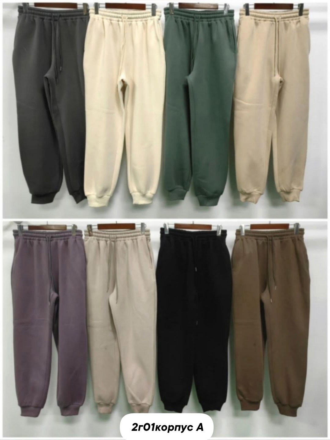 спортивные штаны женские,спортивные штаны джоггеры,женские джоггеры,брюки джоггеры,штаны на флисе