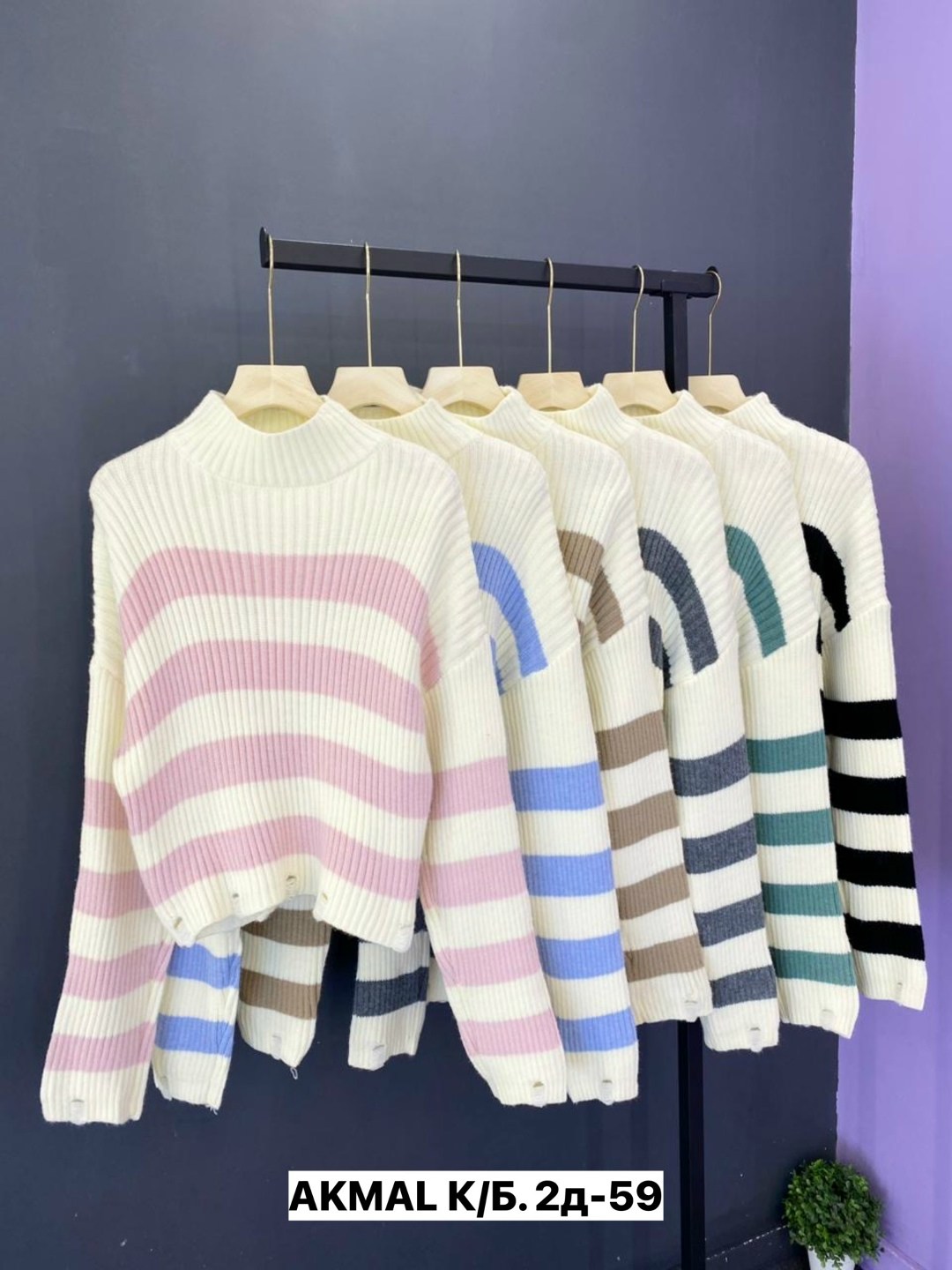 кофта женская,свитер женский кофта,свитер женский вязаный,кофта свитер,свитер