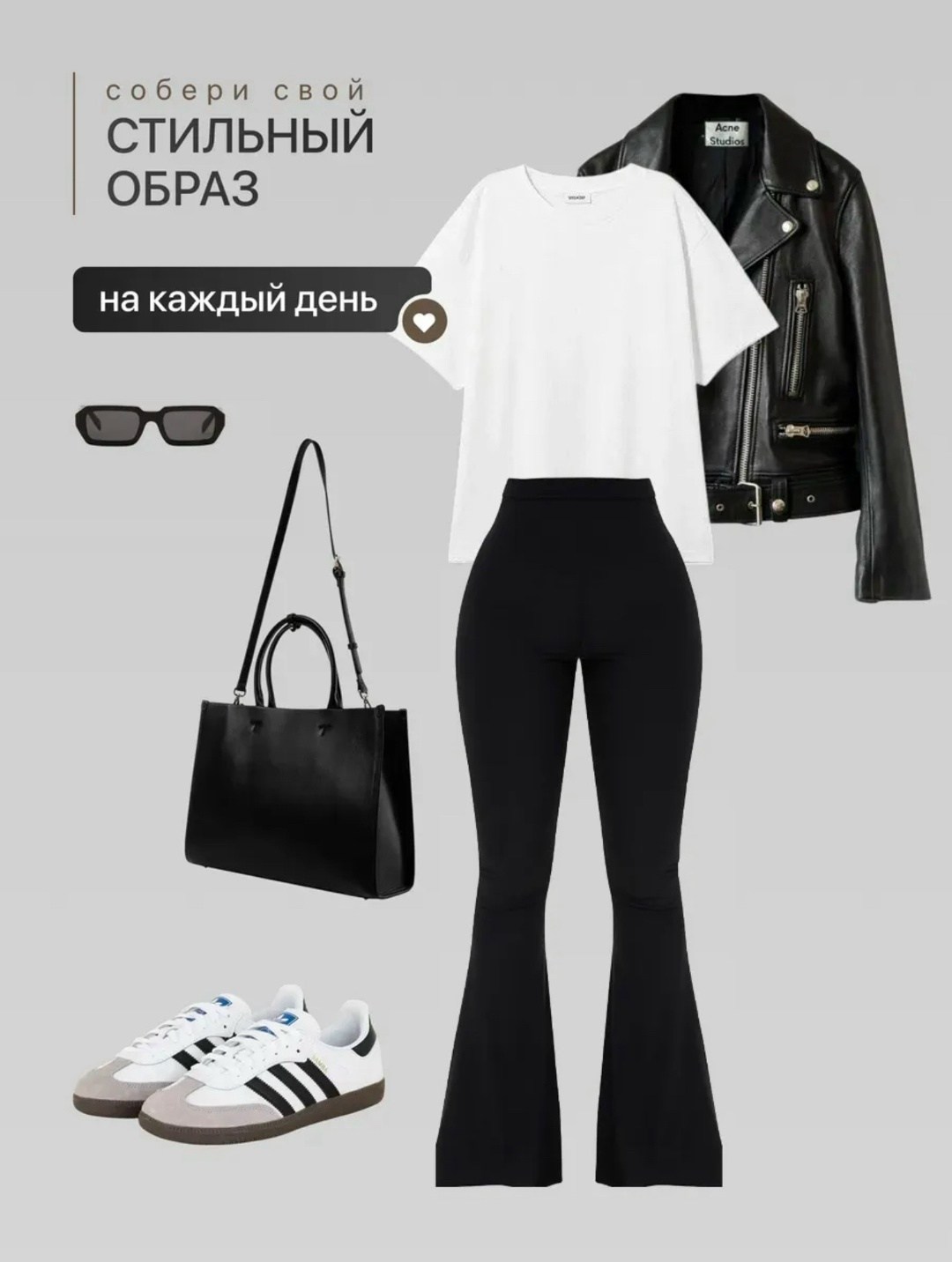 одежда для тренировок,одежда комплект,комплект спортивной одежды,спортивные костюм,одежда кэжуал