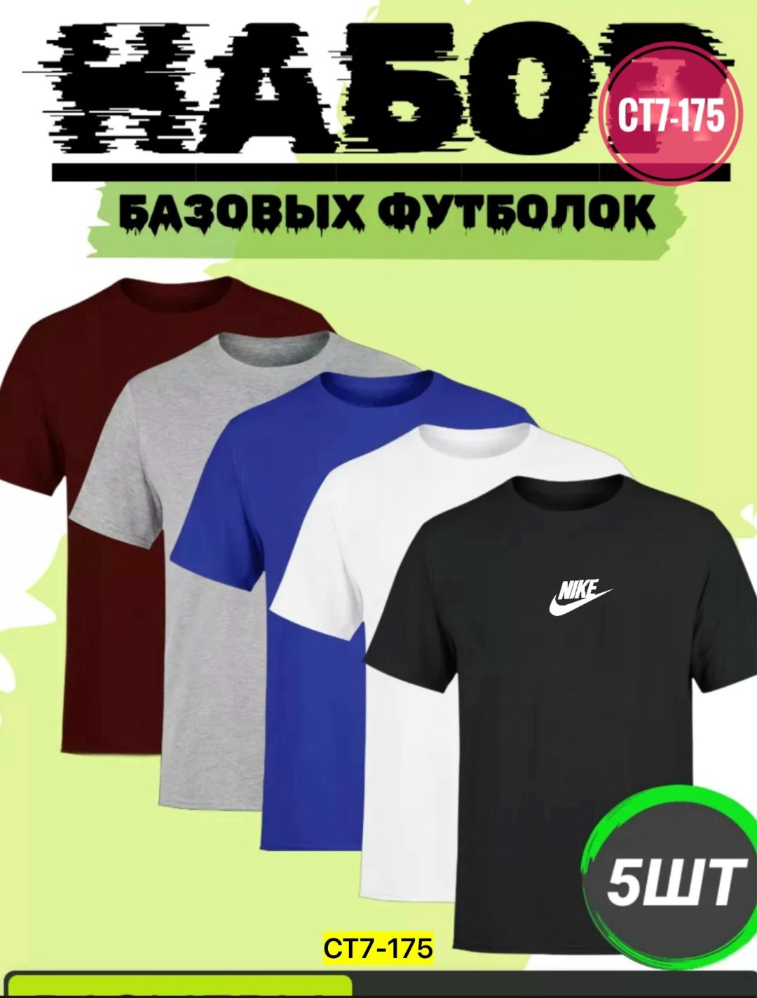 футболка рубашка,polo t shirt,ральф лаурен поло,футболки для мужчин,футболка поло ральф лорен мужская
