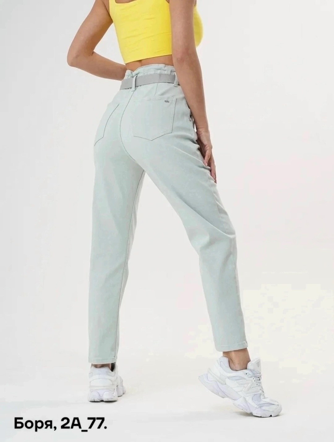 джинсы брюки,женские джинсы,джинсы штаны,джинсы мом женские,брюки женские