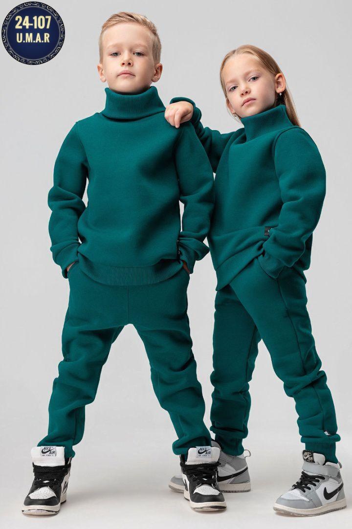 костюм детский bodo,костюм теплый с начесом детский bodo,костюм с начесом для детей,bodo костюм,костюм с начесом для мальчика