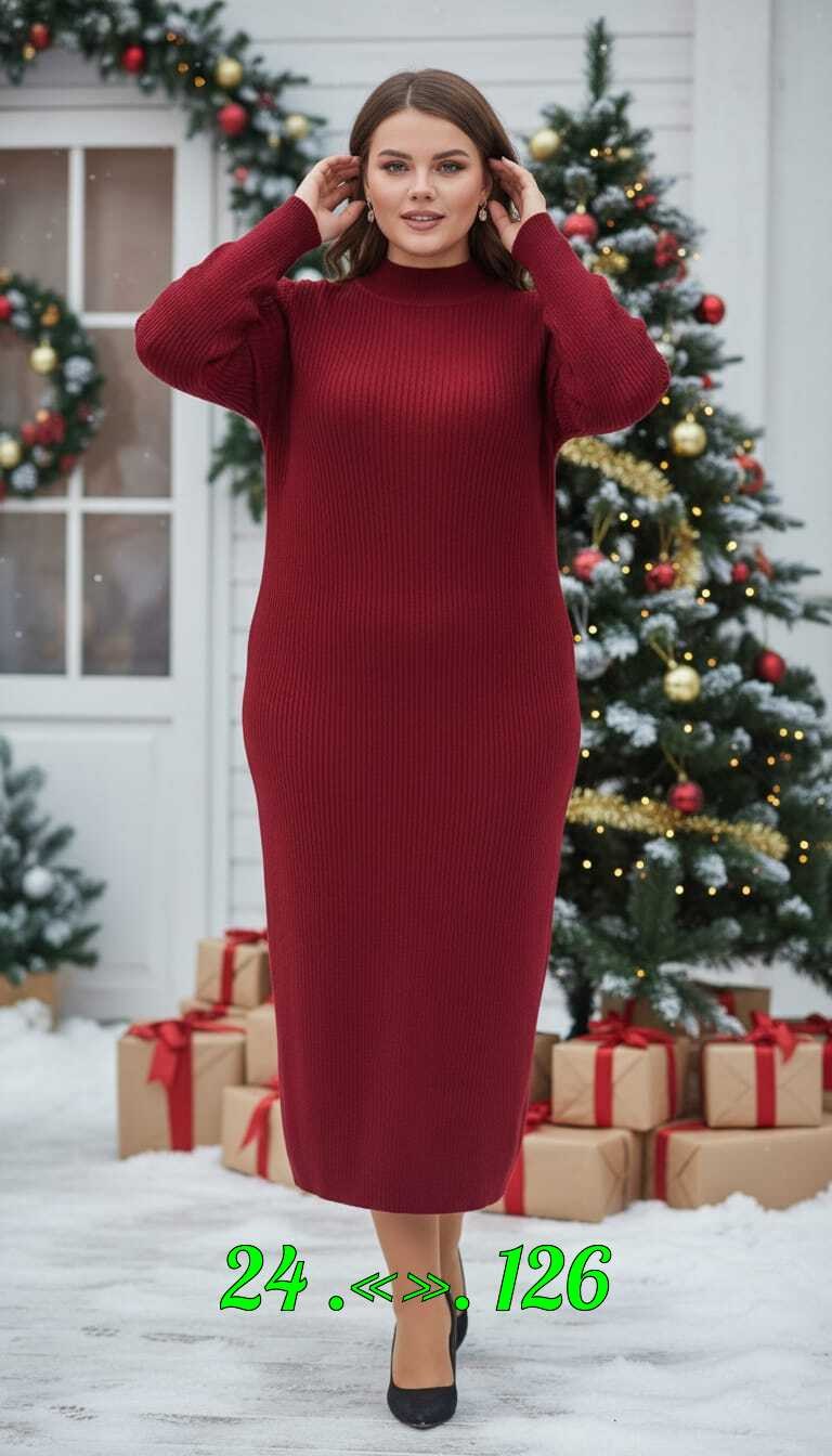 женская платья лапша,платье теплое лапша,теплое вязаное платье,платье женское вязаное теплое,трикотажное платье лапша