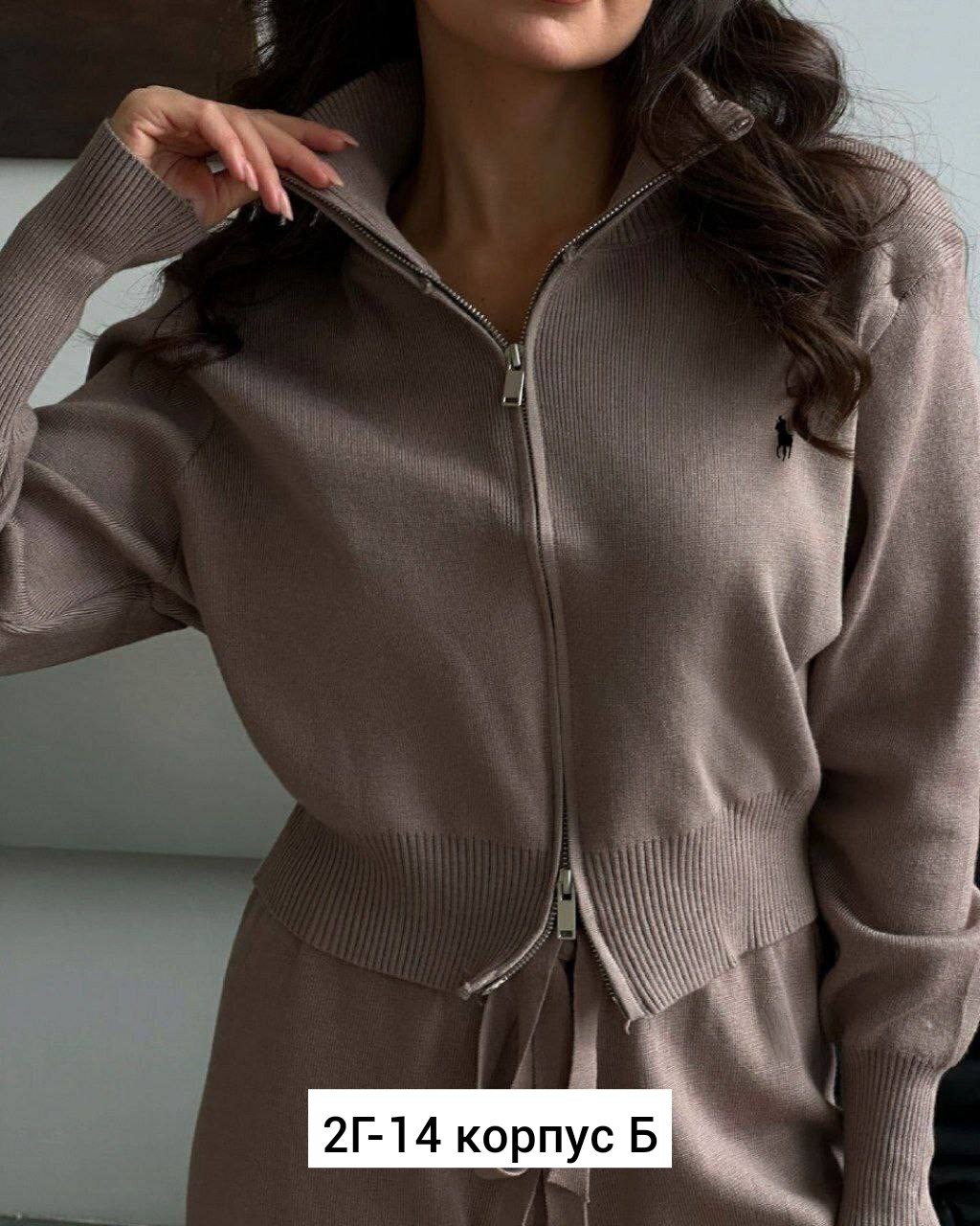 костюм двойка кашемир,кашемировый костюм женский,костюм женский теплый,вязаный костюм женский теплый,костюм женский теплый трикотажный