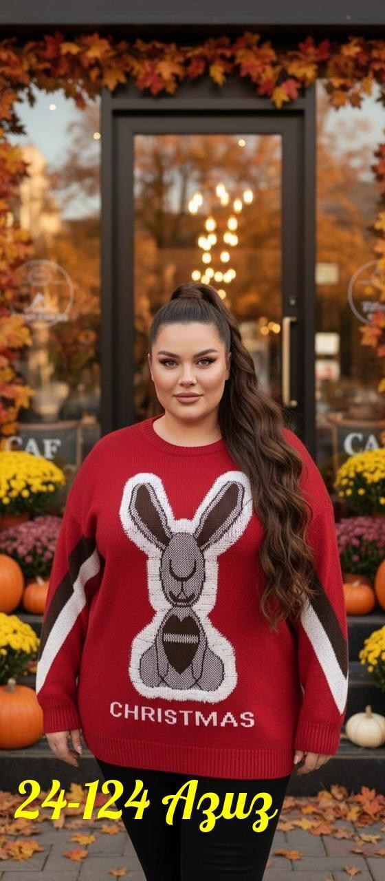 джемпер,свитер,пышная девушка,свитер с узорами,девушка плюс сайз