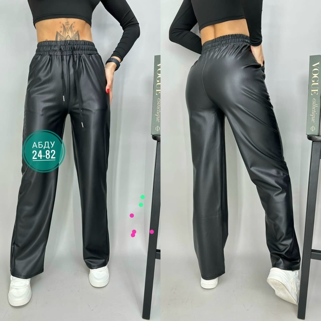 брюки кожаные палаццо,кожаные брюки женские,штаны кожаные,брюки женские,брюки кожаные