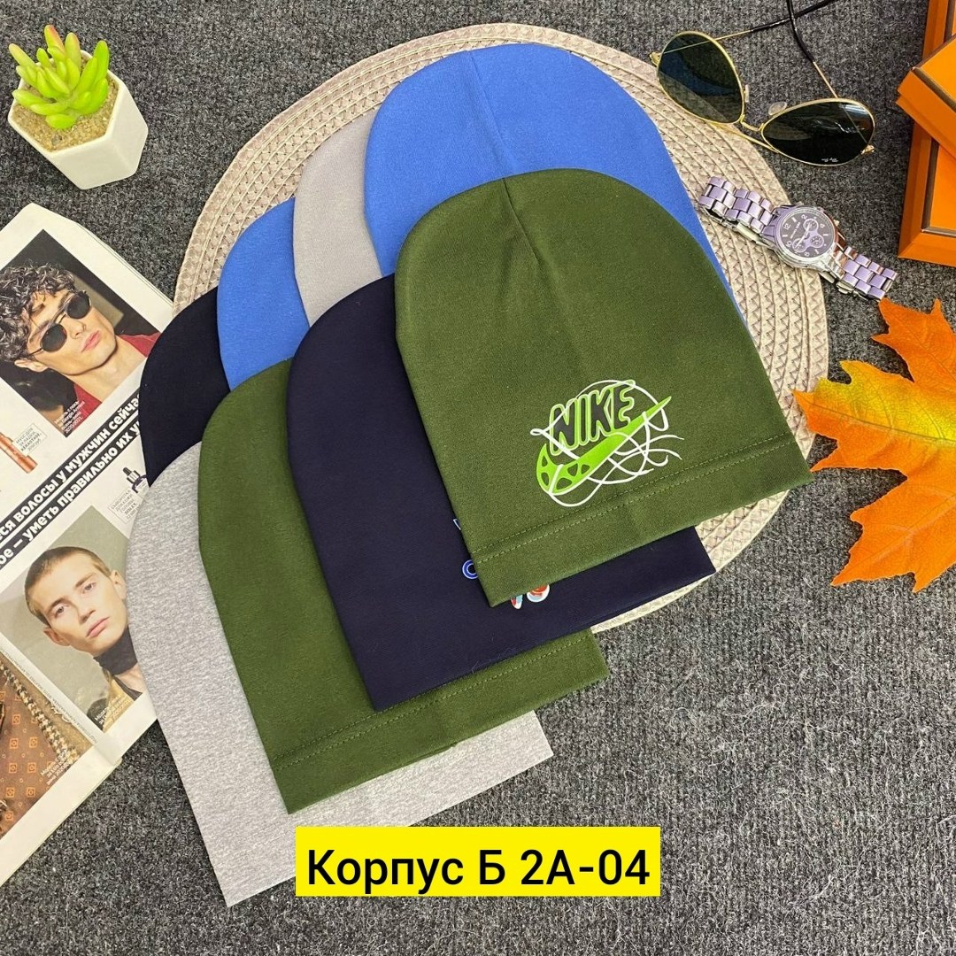 шапка двойная трикотажная,шапка трикотажная для мальчика,шапка детская,шапка трикотажная,шапка для детей