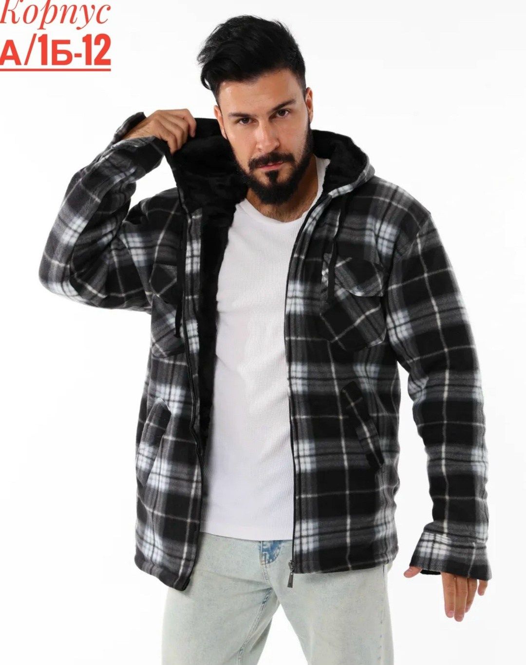 рубашка с капюшоном,рубашка мужская в клетку,рубашка мужская с капюшоном,рубашка утепленная в клетку,куртка рубашка в клетку