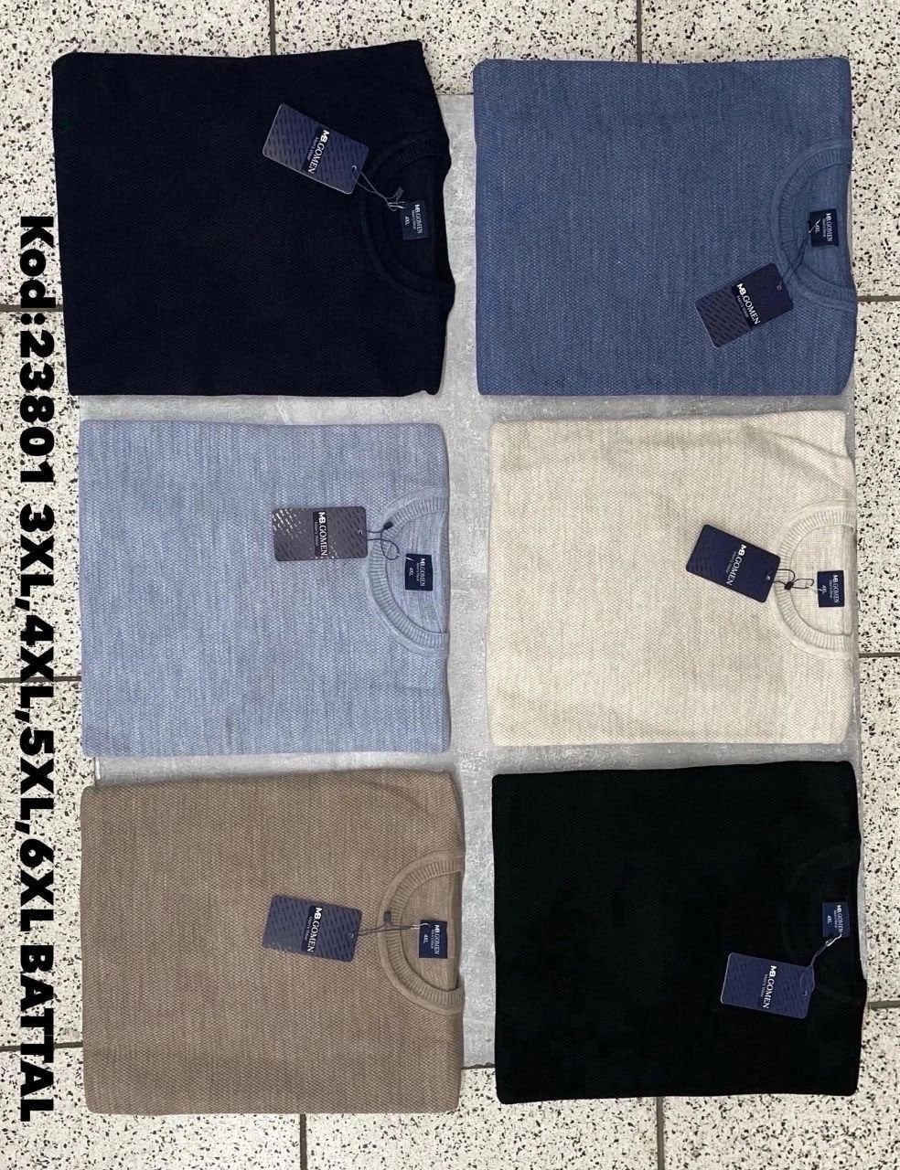 джемпер мужской великан,мужская кофта,джемпер,свитера мужская,джемпер мужской вязанный