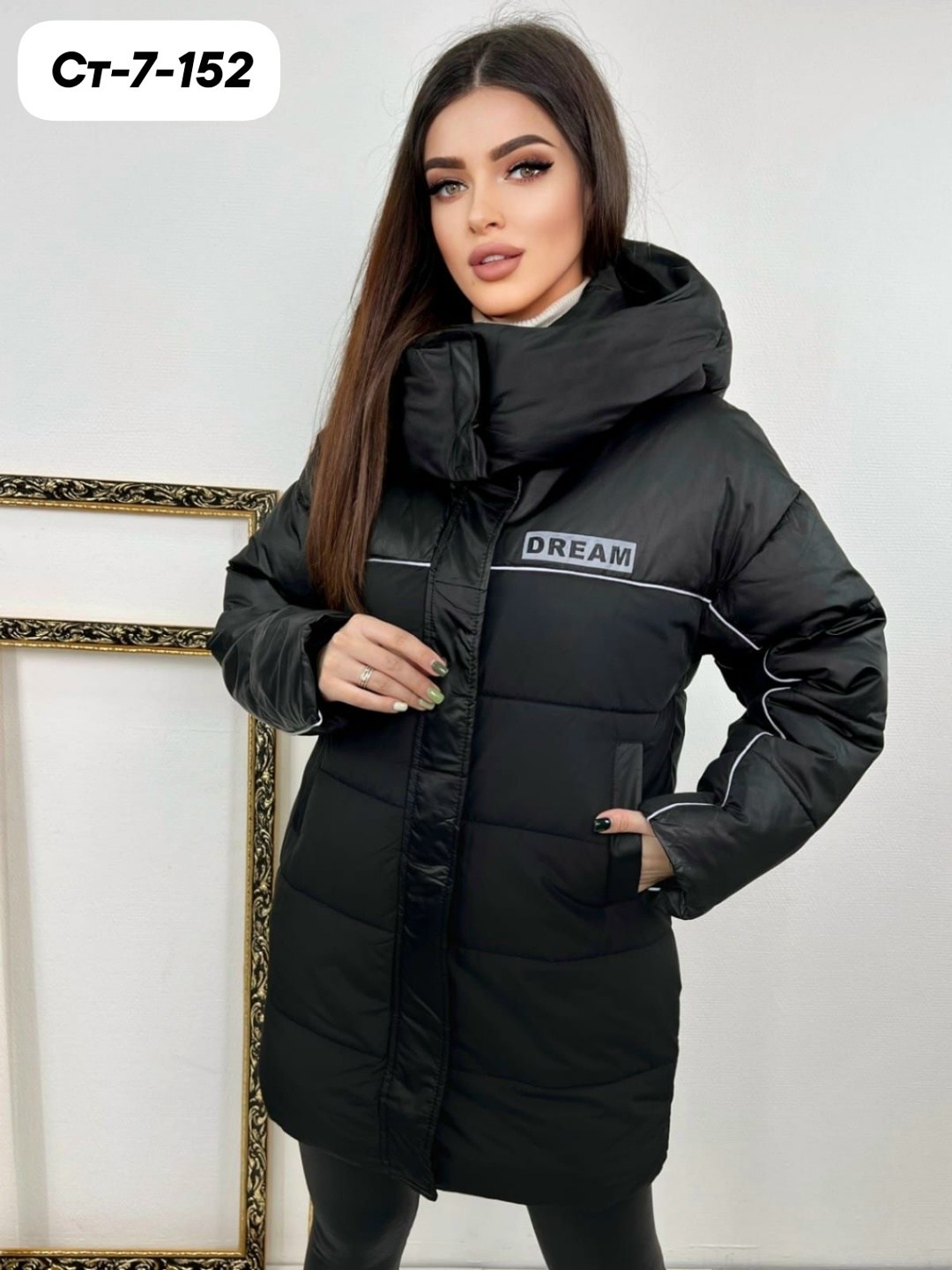 зимняя женская куртка,куртка,демисезонная куртка,женская куртка,зимняя куртка