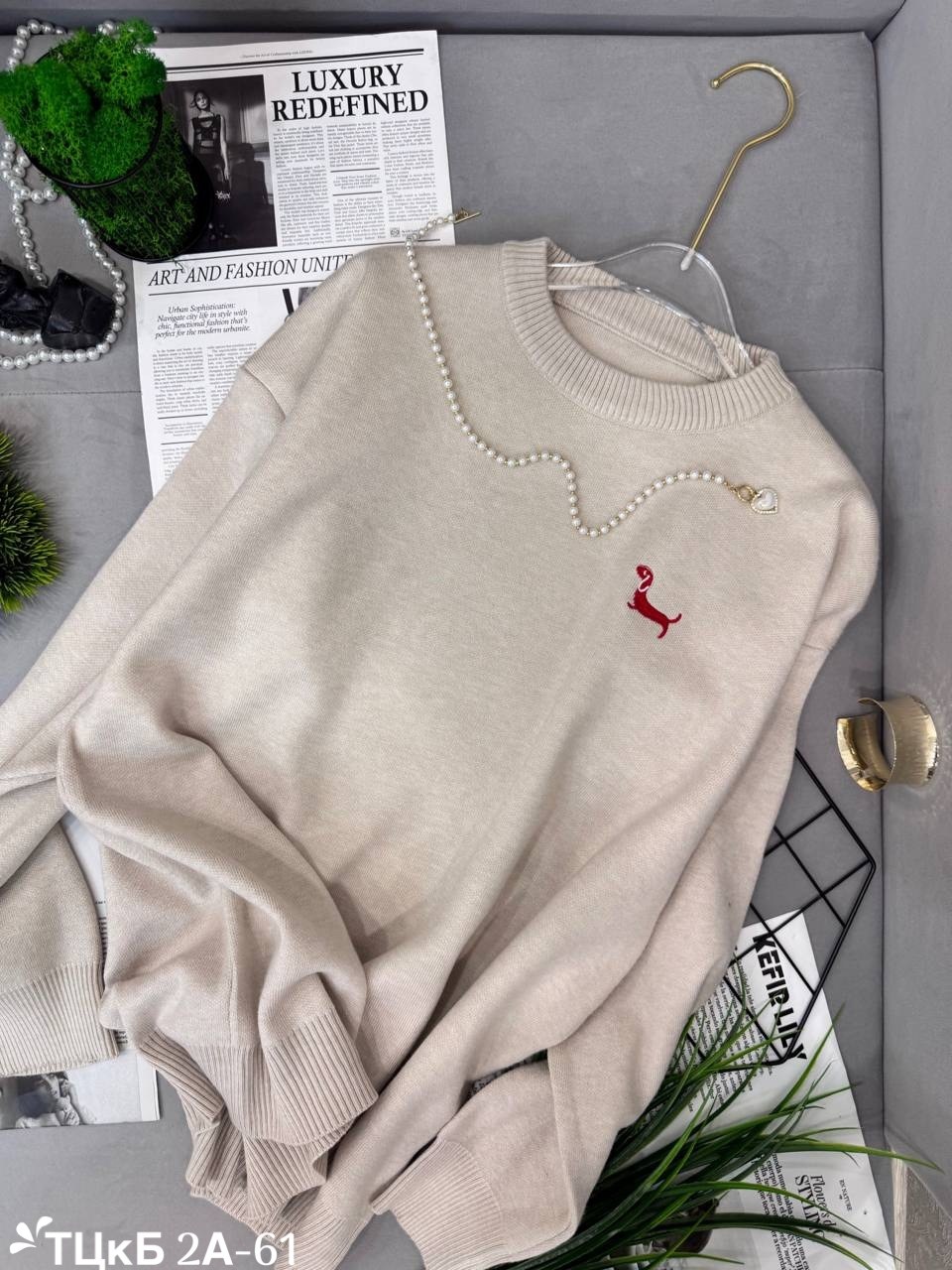 свитер с вышивкой,женская кофта,трикотажный свитер,свитер с вышивкой таксы,джемпер