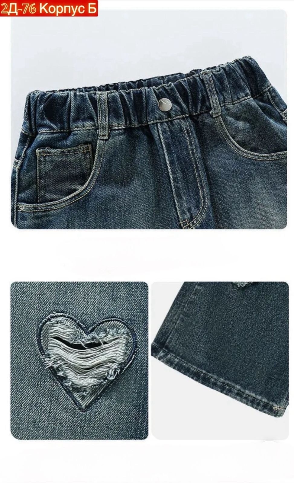 куртка джинсовая,джинсовая куртка для девочек,жакет для девочек,джинсовка для девочки,джинсовка укороченная