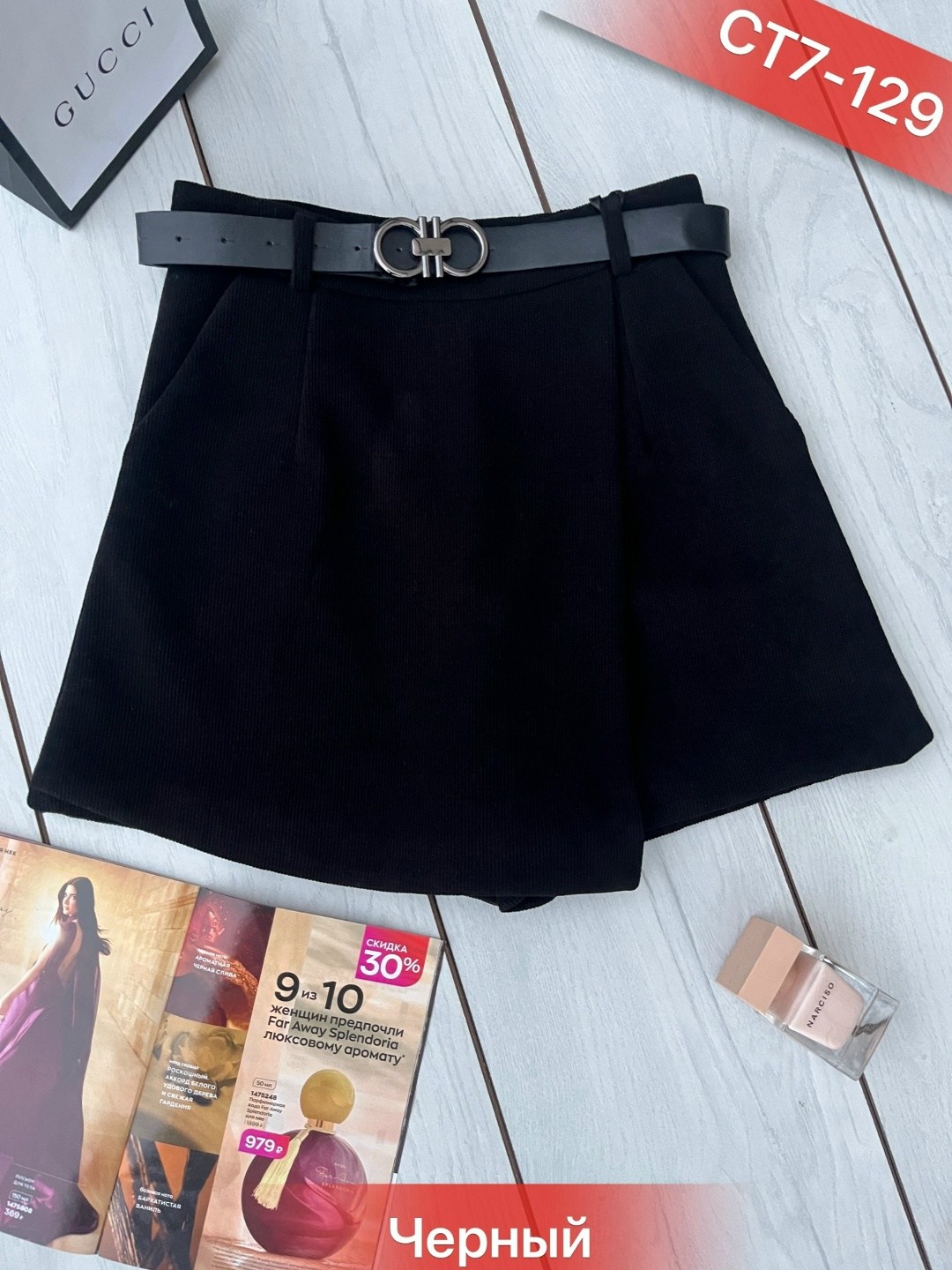 юбка шорты женская,юбка с поясом,шорты юбка,юбка женская,юбки для женщин