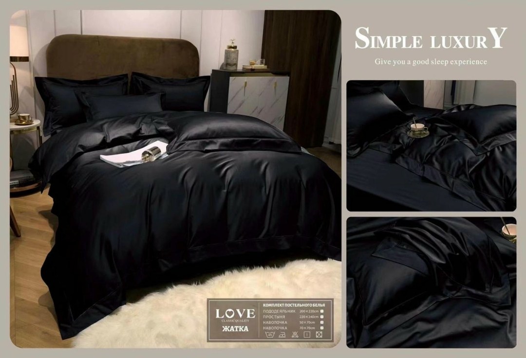 simple luxury постельное белье жатка,постельное белье сатин жатка евро,однотонное постельное белье,постельное белье good sleep жатка,постельное менси жатка