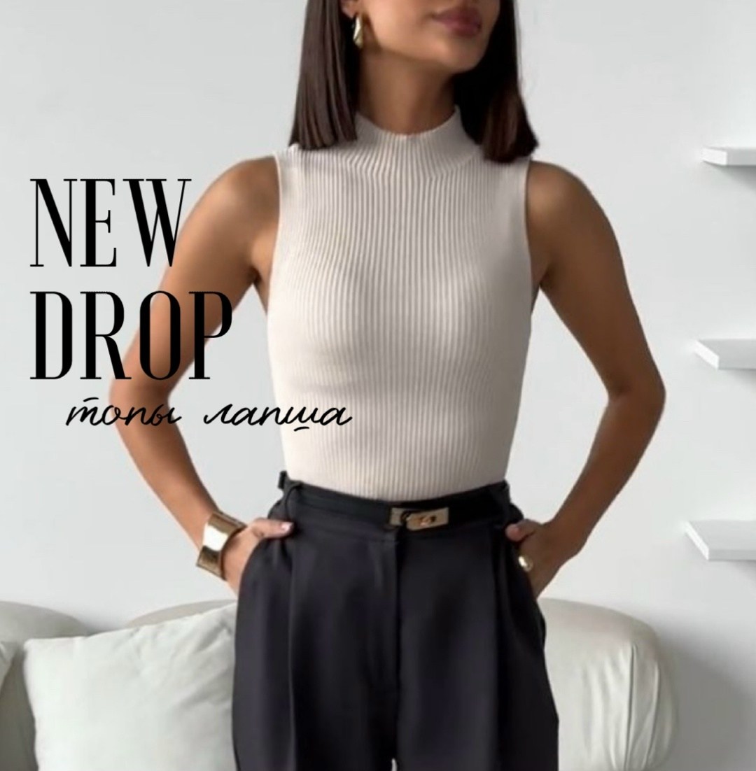 женские топы,женский кроп топ,кроп топ,топ вязаный