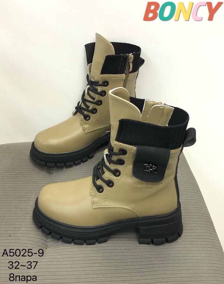 зимняя  женская,детские сапоги для девочки, зимняя женская дутики, дутики,ботинки детские сапоги