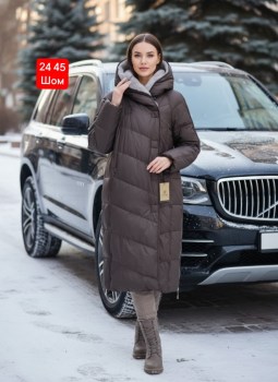 Верхняя одежда