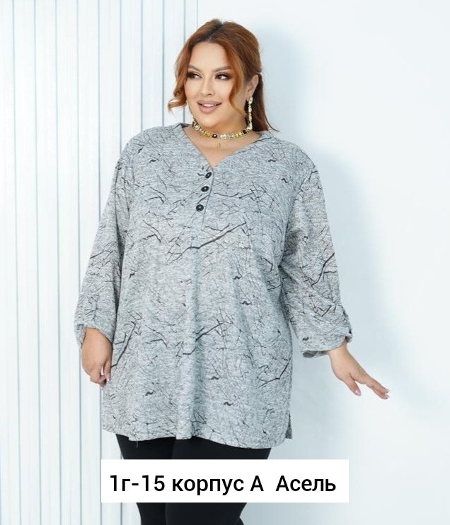 туника трикотажная,туника женская большие размеры,туника большие размеров,туника женская,туника стильная большие размеры