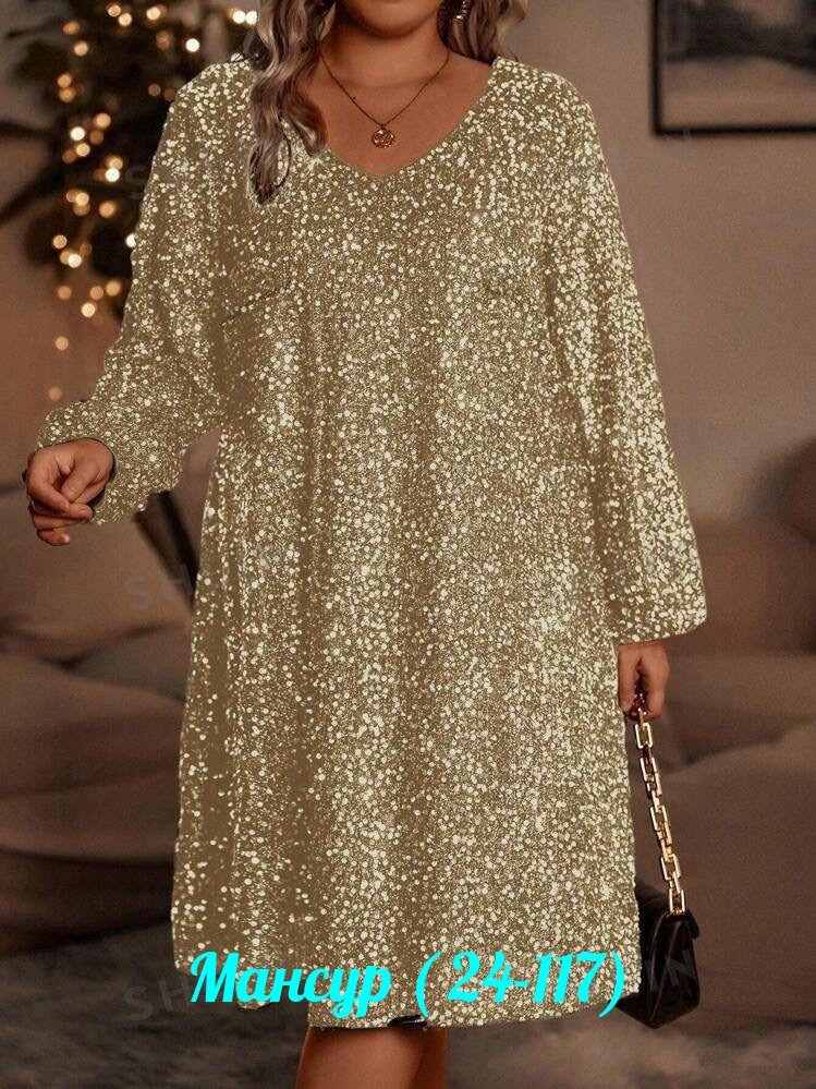 платье с пайетками,женское платье с блестками,женское платье с пайетками,платье женское,платье пайетка