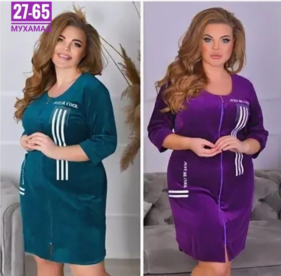 велюровый халат,халат велюровый женский,халат велюр,халат женский,халат с рынка