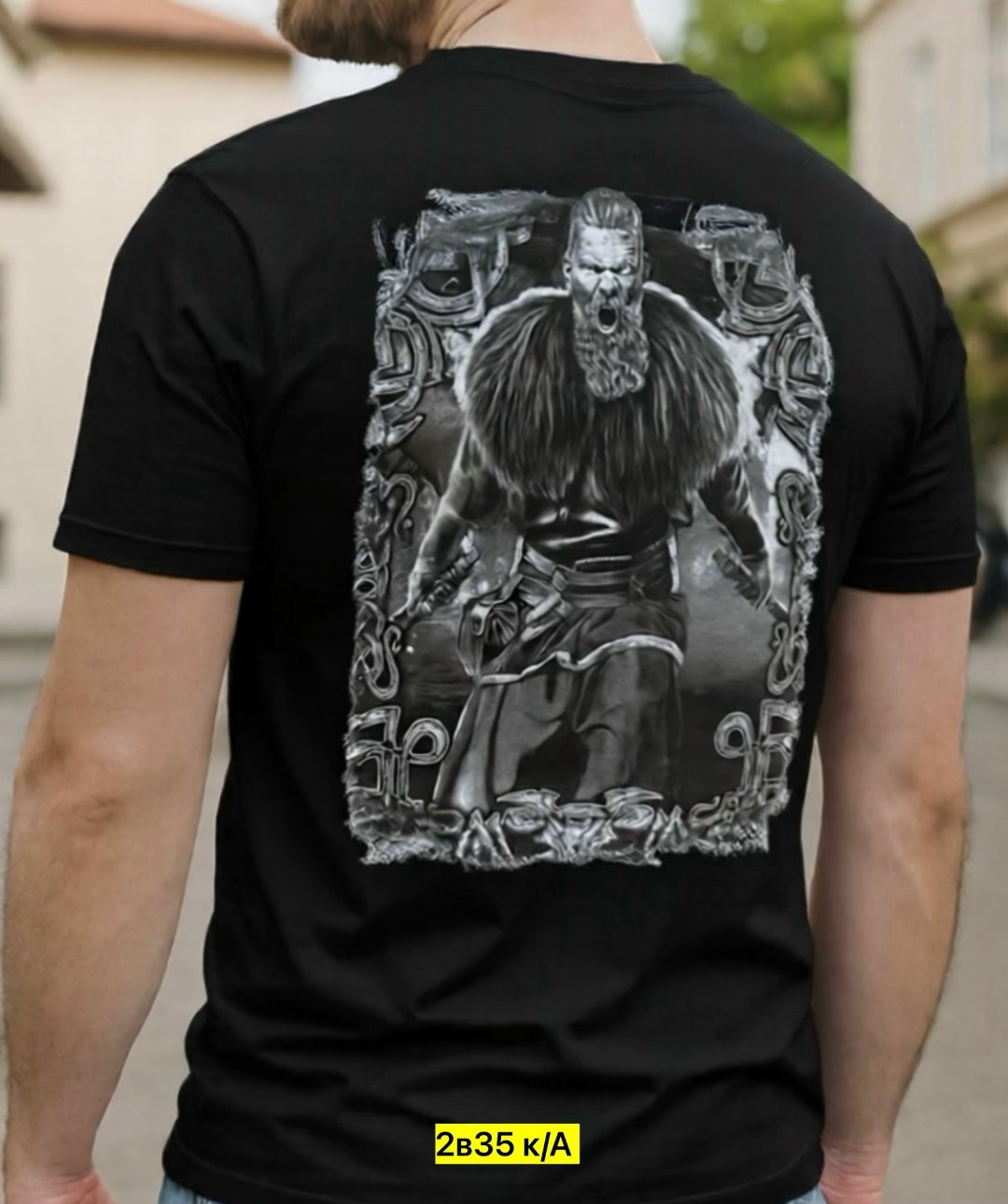 футболка русич,футболки славянский стиль,универсальные футболки,футболка с принтом викинг,футболка богатырь