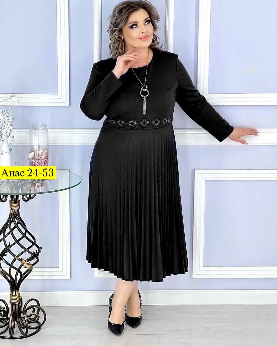 платье большие размеры,платье, оптом,платье трикотажная,нарядные платья