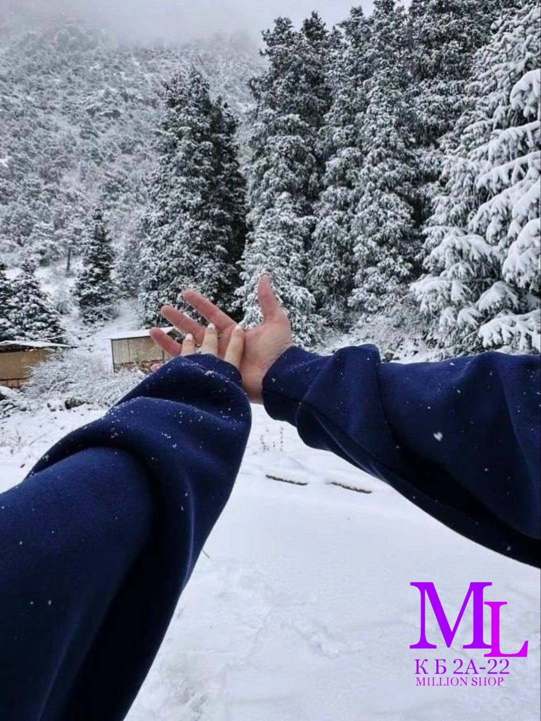 пара объятия,девушка с парнем,пара зимой,милые пары,толстовки свитшот