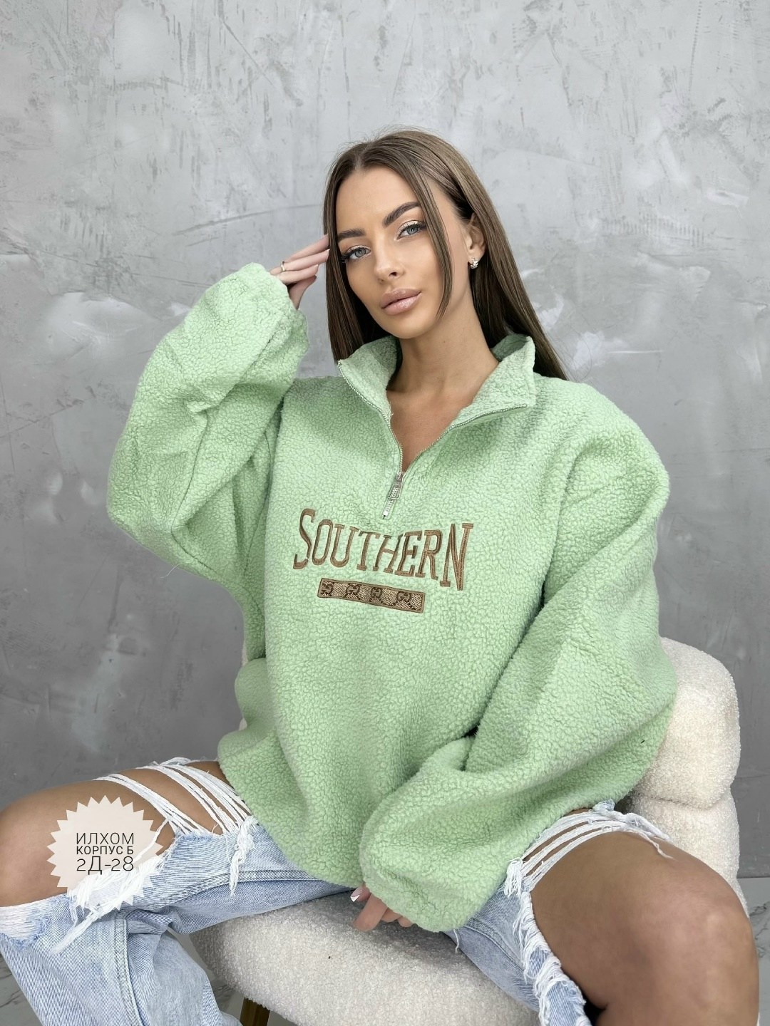 кофта свитер,cвитшот оверсайз,толстовка барашек,худи барашек,свитшот женская