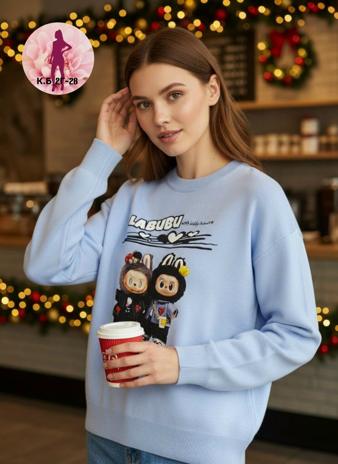 новогодний свитшот,женский свитшот,свитер,джемпер,рождественские свитера