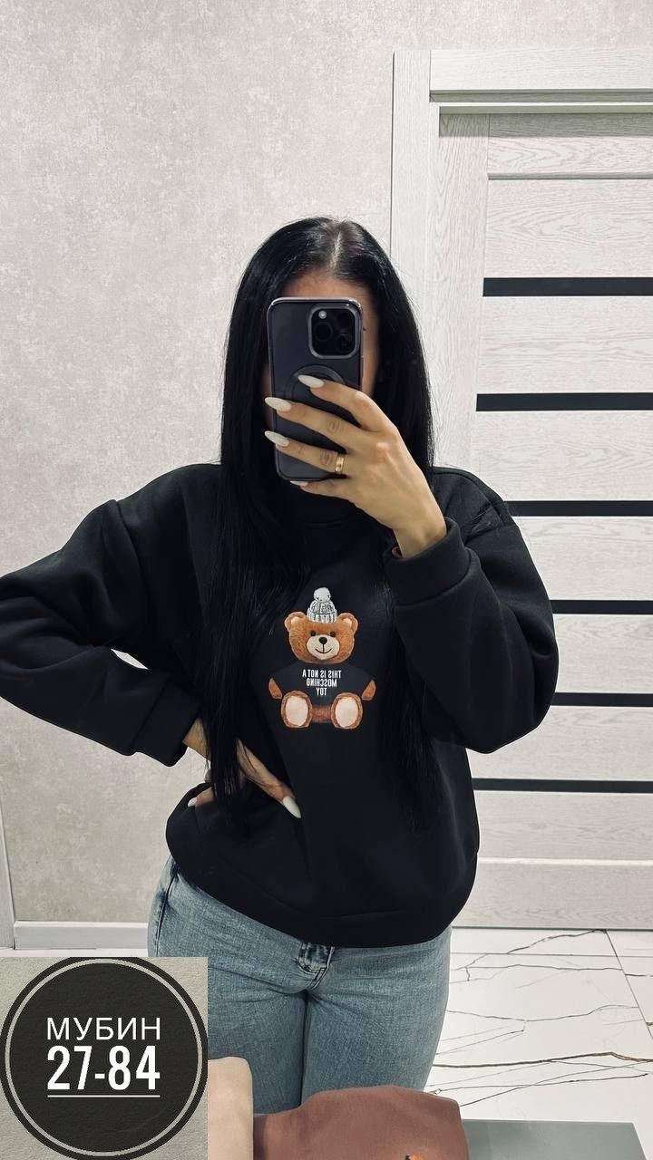 женская кофта,свитшот женская,свитшот женский толстовка, ,толстовки женская