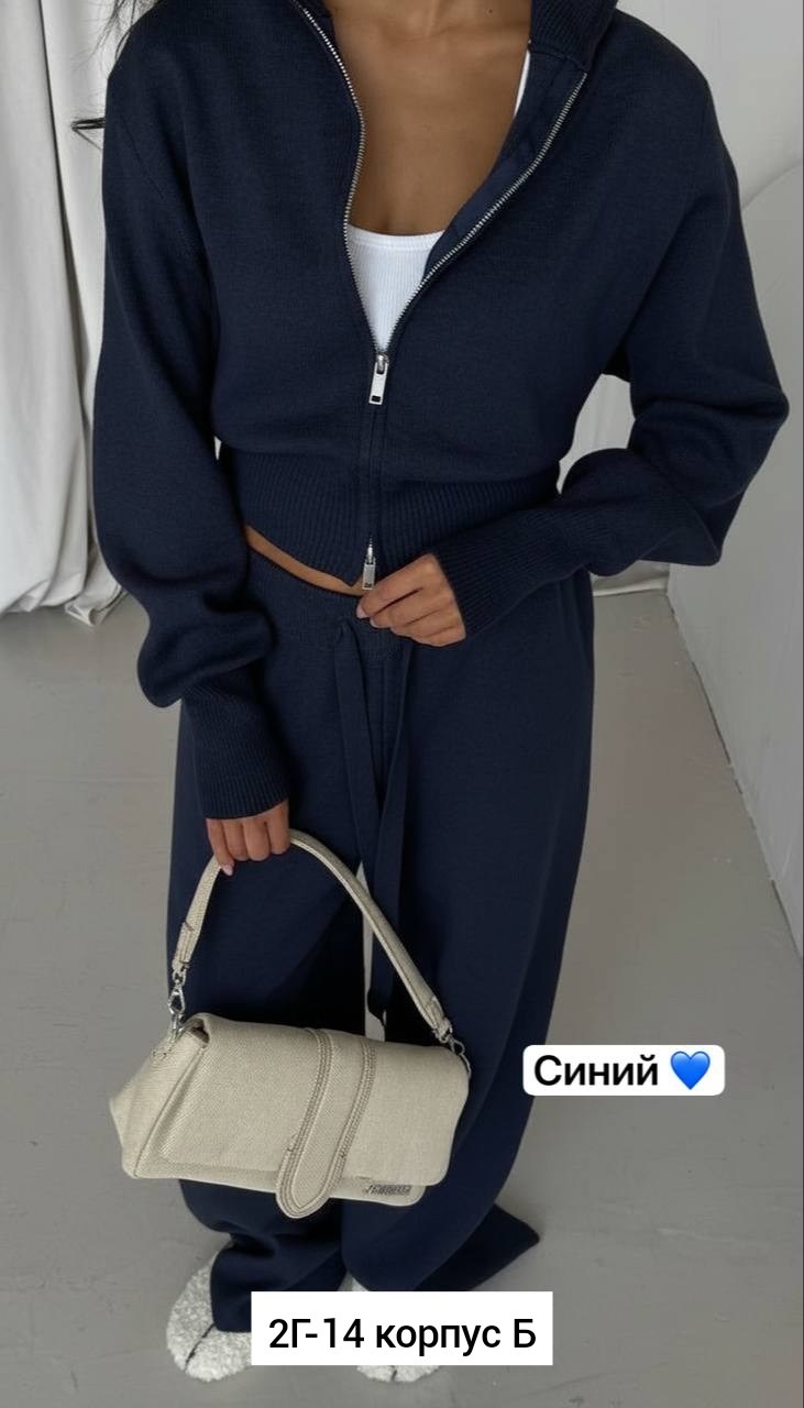 трикотажные костюмы,костюмы спортивные женские,женские костюмы,спортивные костюмы,костюмы двойки