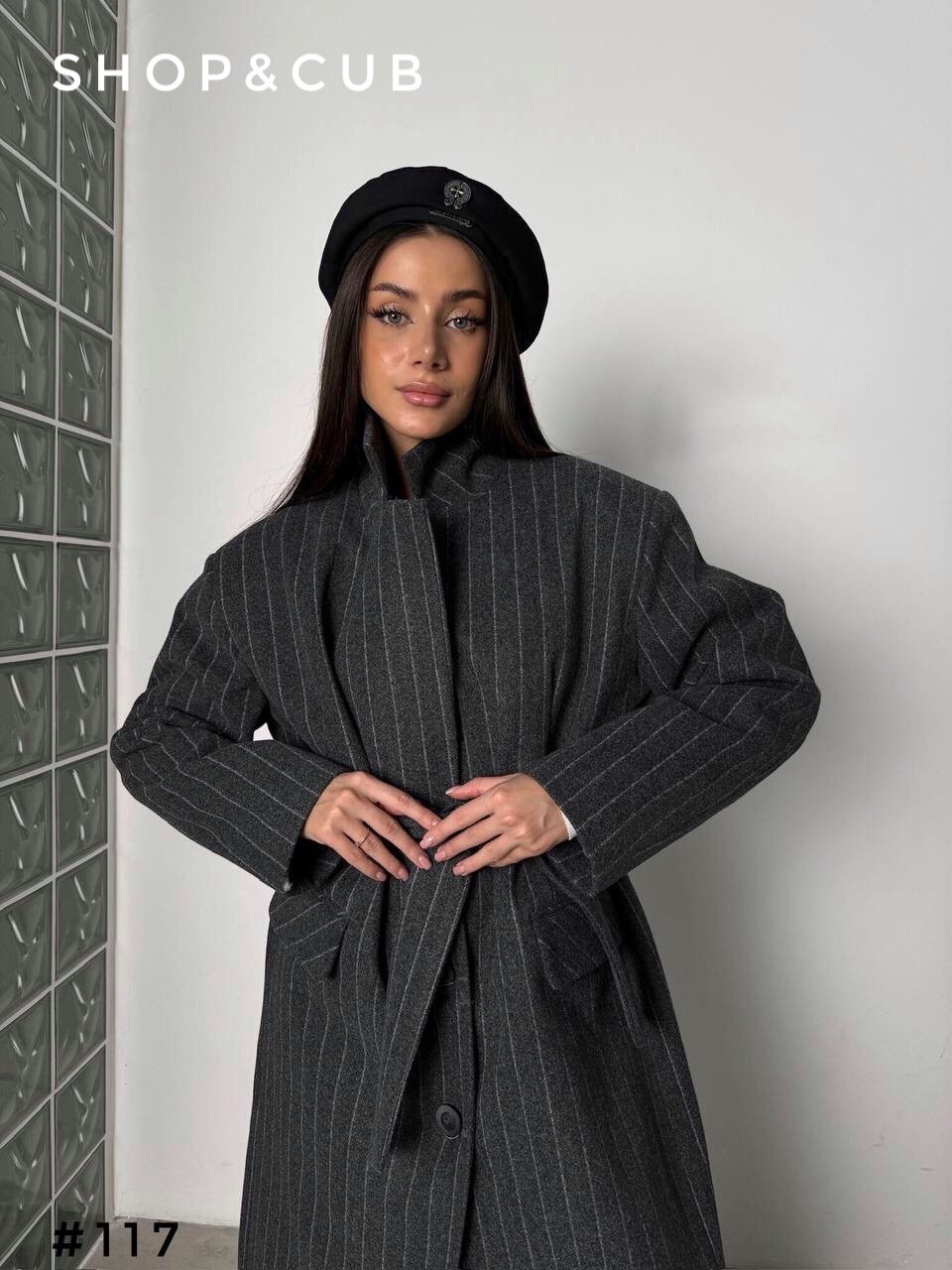 пальто макси,пальто в полоску,женское пальто,стильное пальто,модное пальто