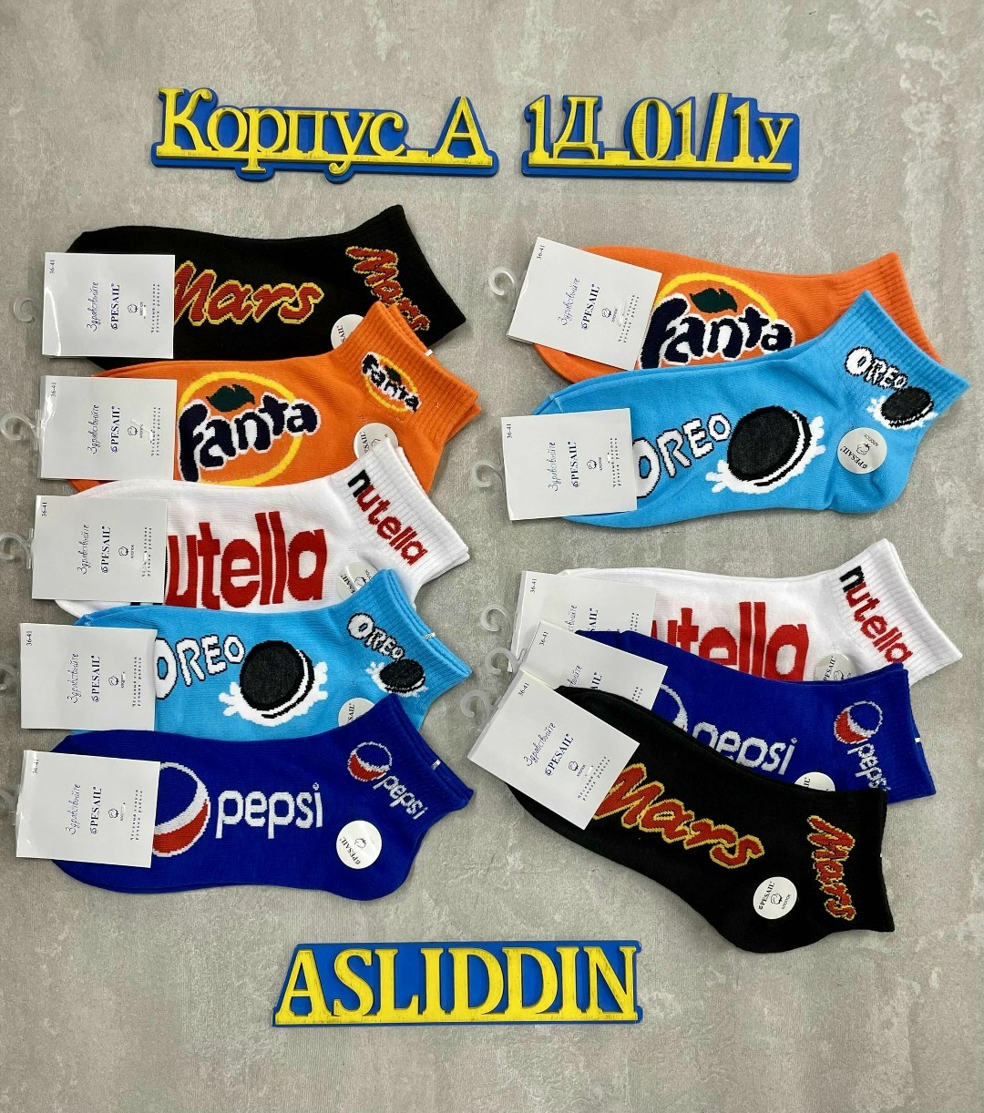 носки марс,носки фанта,носки короткие набор 5 пар,женские носки,носки прикольные