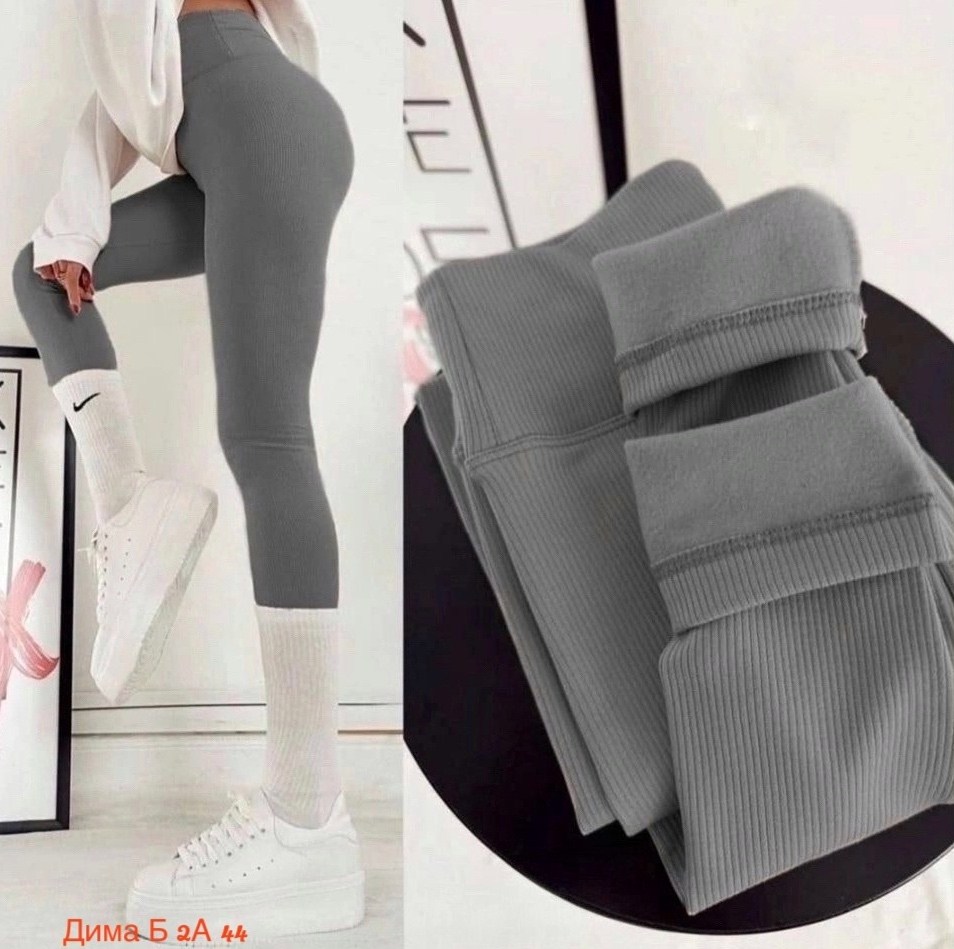 женские леггинсы,лосины женские леггинсы,легинсы женские,лосины женские,леггинсы с высоким поясом