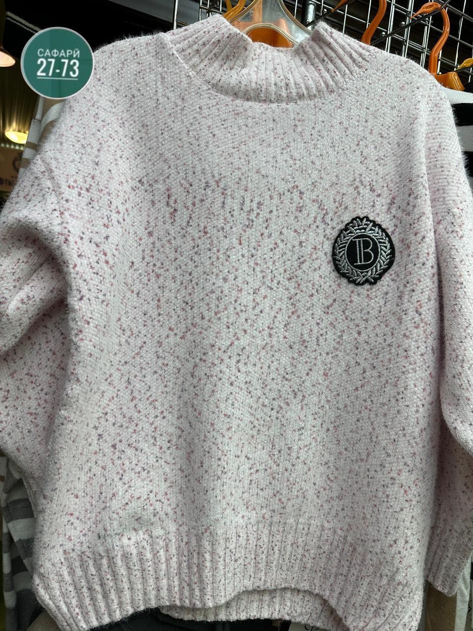 свитер женский кофта,женский свитер,кофта женская,свитер женский вязаный,свитер женский джемпер